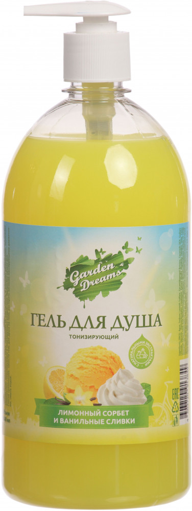 Гель для душа «Лимонный сорбет и ванильные сливки» | Garden dreams