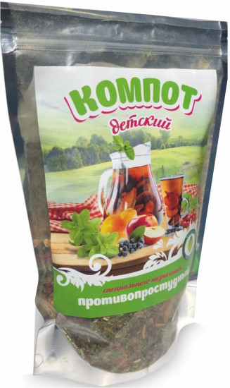 Компот детский «Противопростудный»
