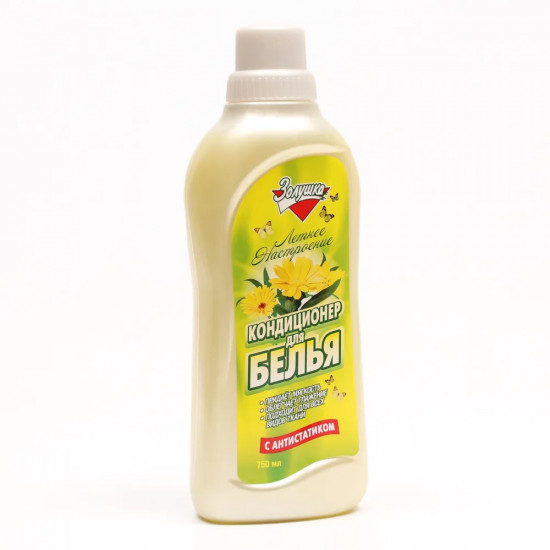 Кондиционер для белья «Летнее настроение»