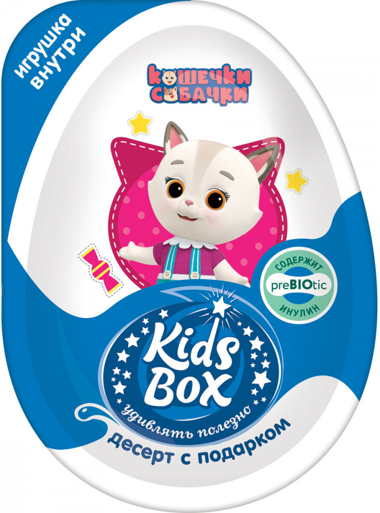 Яйцо шоколадное с подарком «Kids Box Кошечки-собачки» | Конфитрейд