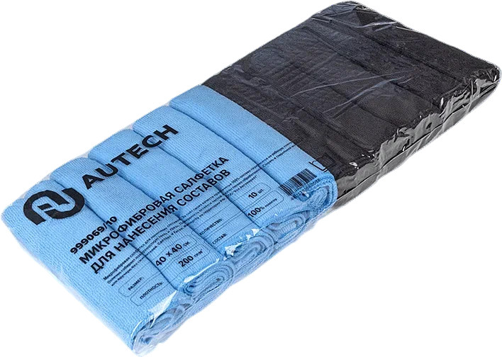 Набор салфеток для нанесения составов | Autech