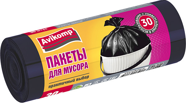 Мешки для мусора | Стандарт | Avikomp
