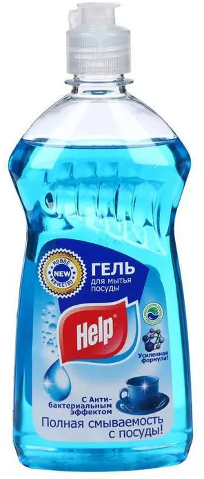 Средство для мытья посуды «Антибактериальное» | Help