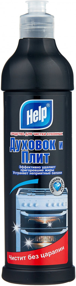 Средство для чистки духовок и плит | Help