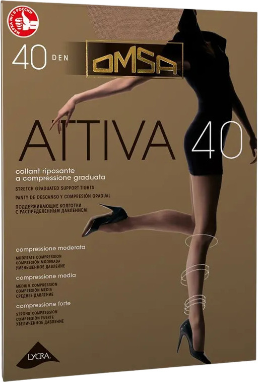 Колготки женские «Attiva 40» | Riposante | Omsa