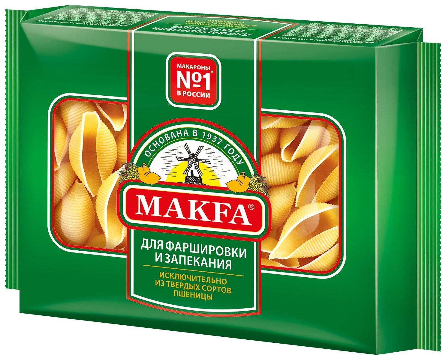 Макароны «Королевские ракушки» | Makfa