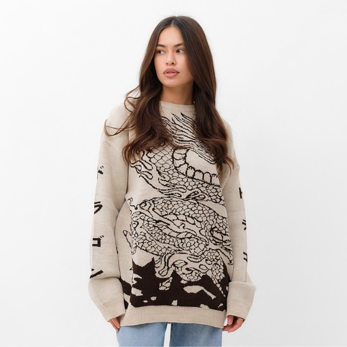 Джемпер женский «Dragon» | Knitwear | MIST