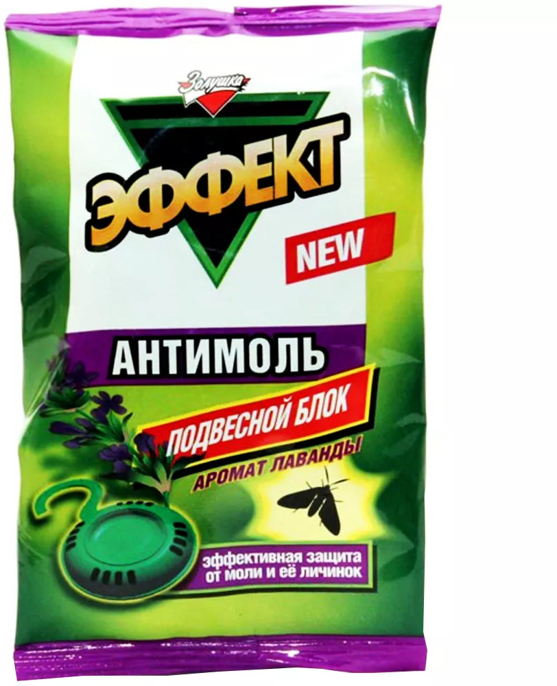 Блок подвесной от моли «Антимоль Эффект» | Золушка