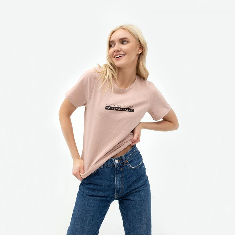 Футболка женская | T-shirt | MIST