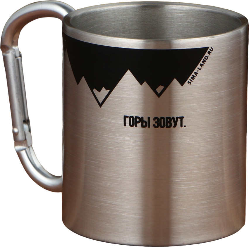 Кружка с карабином «Горы зовут» | Mode Forrest