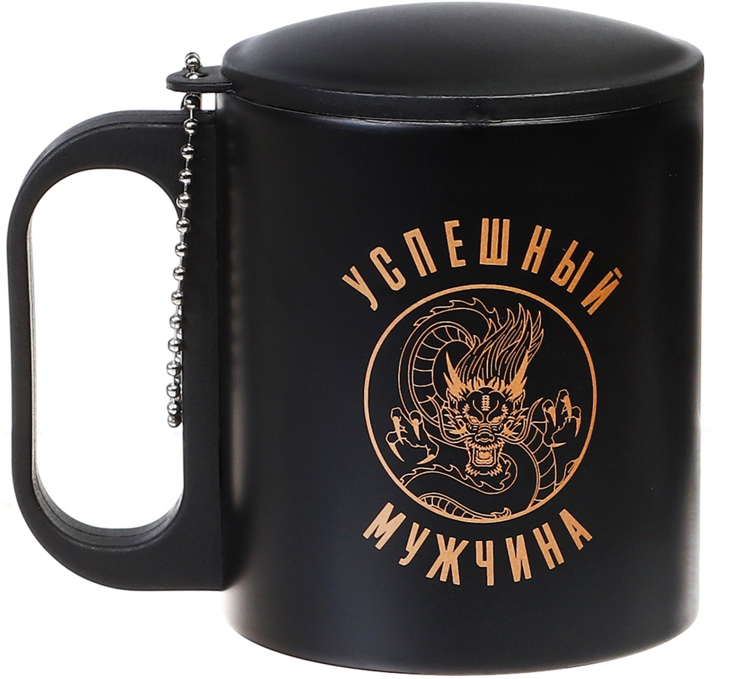 Термокружка «Успешный мужчина» | Символ года 2024 | Мастер К