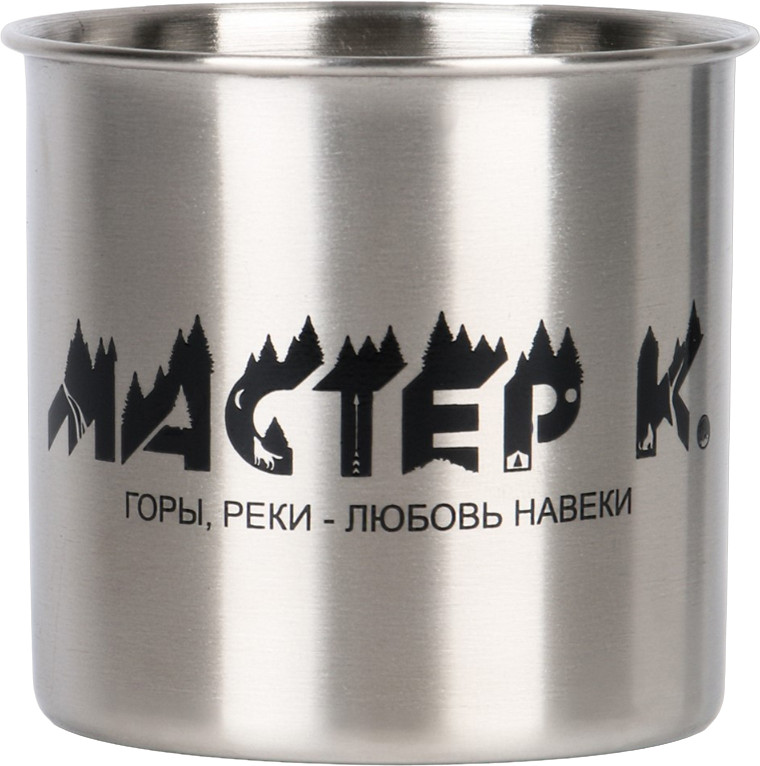 Термокружка «Горы, реки — любовь навеки» | Мастер К