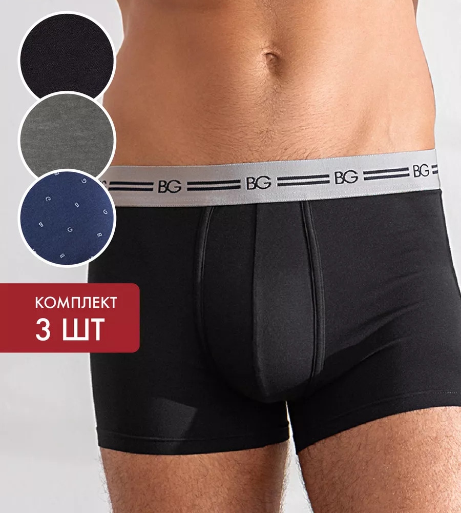 Комплект трусов мужских | Underwear | BeGood
