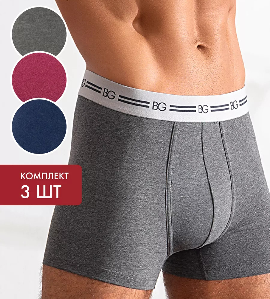 Комплект трусов мужских | Underwear | BeGood