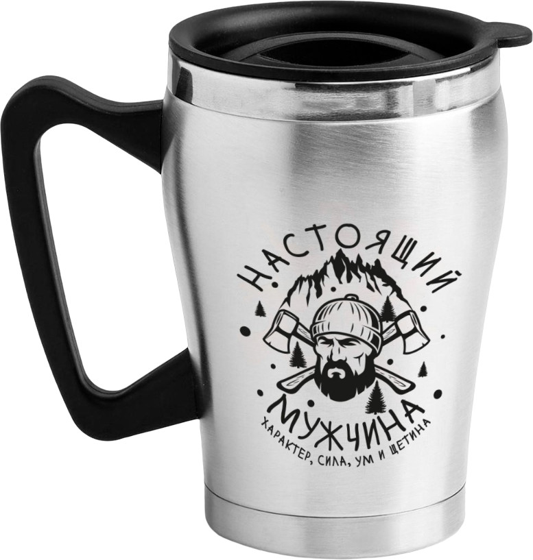 Термокружка «Настоящий мужчина» | Мастер К