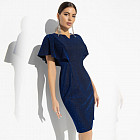 синий синий