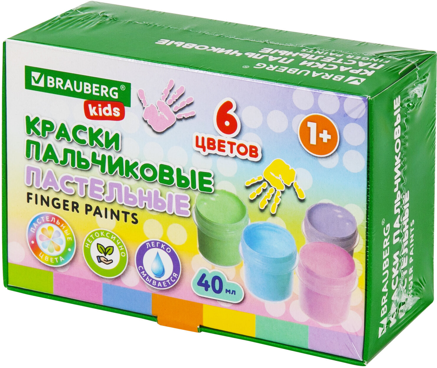 Краски пальчиковые пастельные для малышей | Brauberg