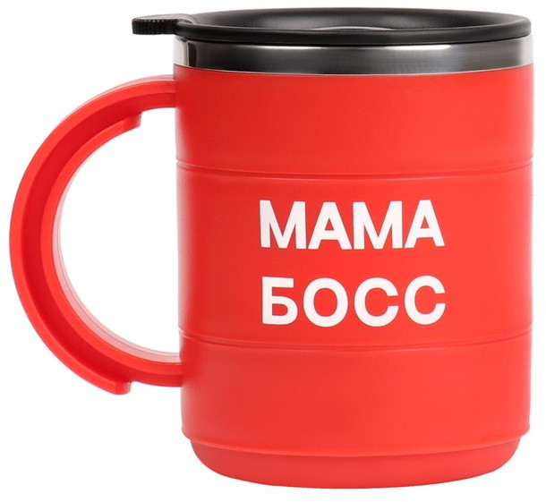 Термокружка «Мама босс» | Мастер К