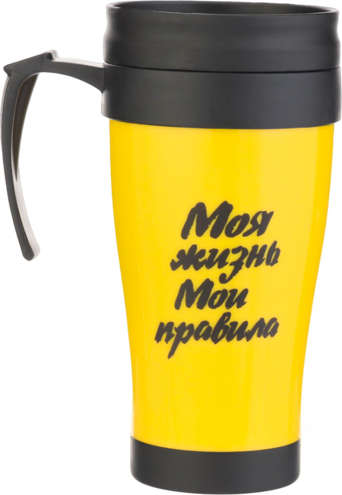Термокружка «Моя жизнь — мои правила» | Мастер К