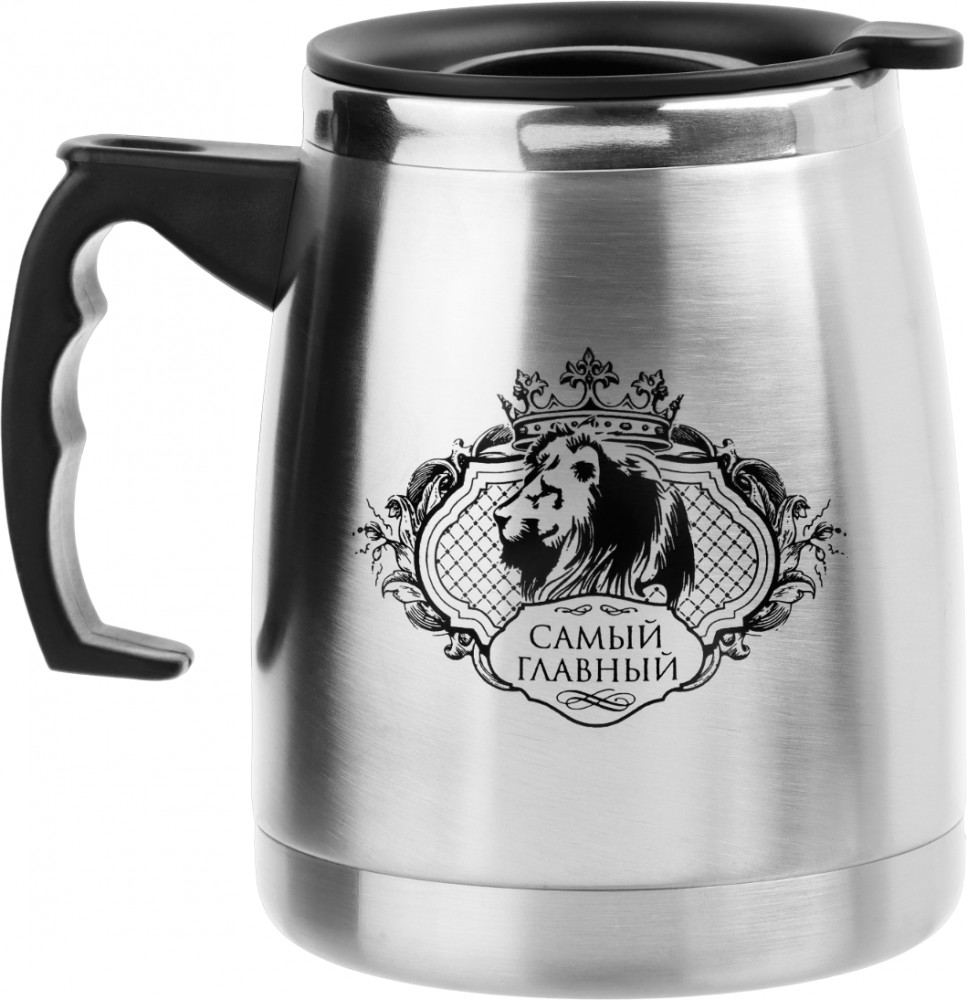 Термокружка «Самый главный» | Мастер К