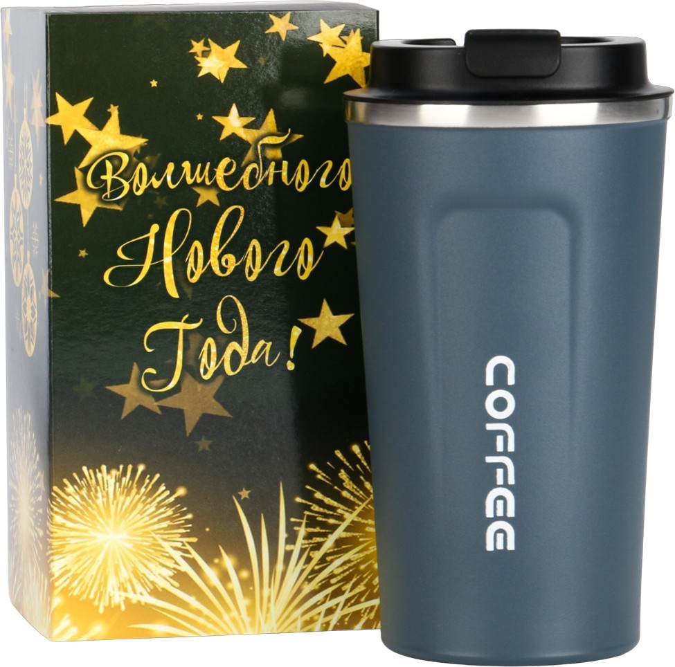 Термокружка | Новый год | Мастер К