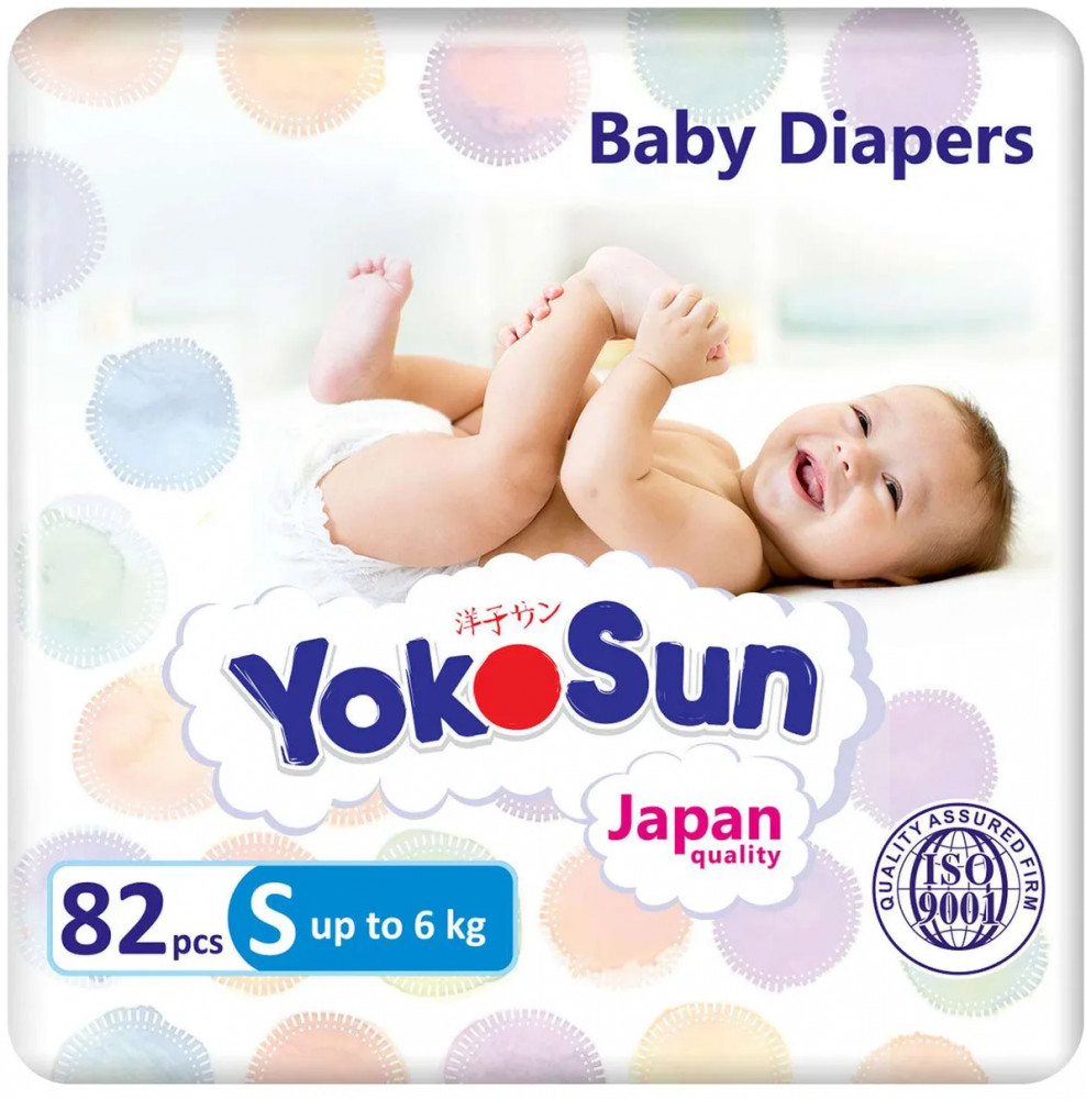 Подгузники детские | YokoSun