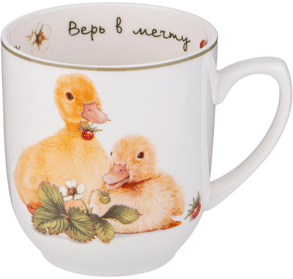 Кружка «Лови счастье» | Лови счастье | Lefard