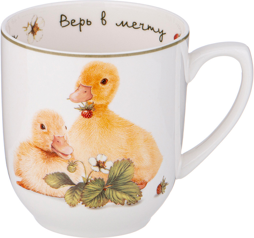 Кружка «Лови счастье» | Лови счастье | Lefard