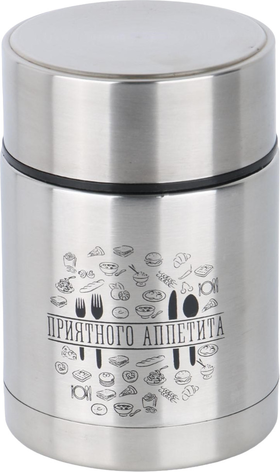Термос для еды «Приятного аппетита» | Мастер К