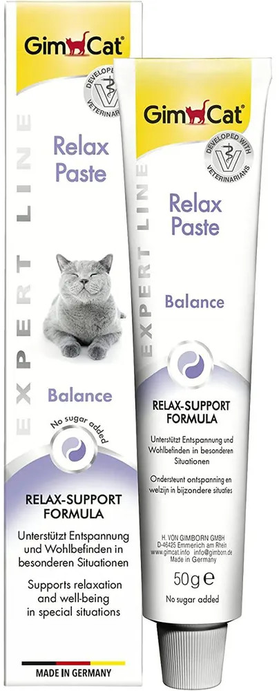 Паста успокоительная | Expert Line | Gimcat