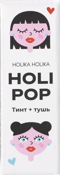 Набор «Holipop Makeup» | Holika Holika