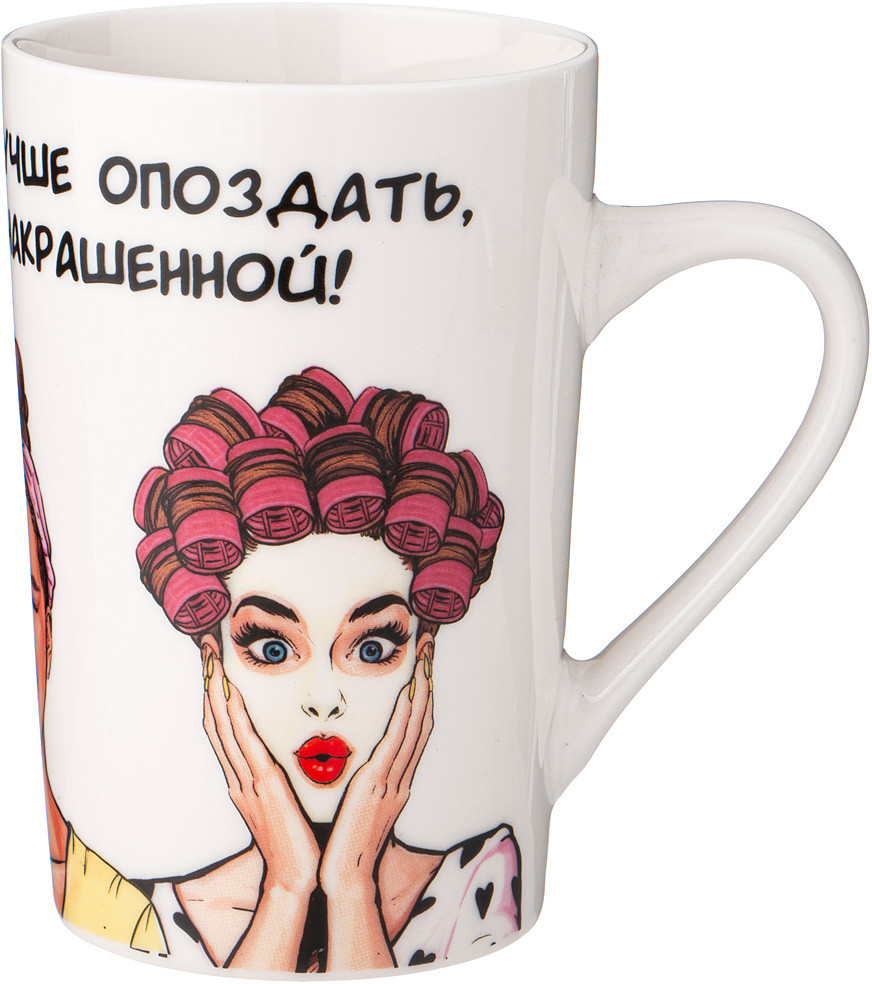Кружка «Women's secrets» | Позитив | Lefard