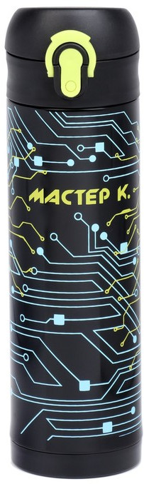 Термос | Мастер К