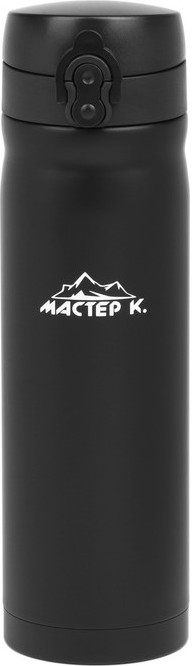 Термос | Мастер К
