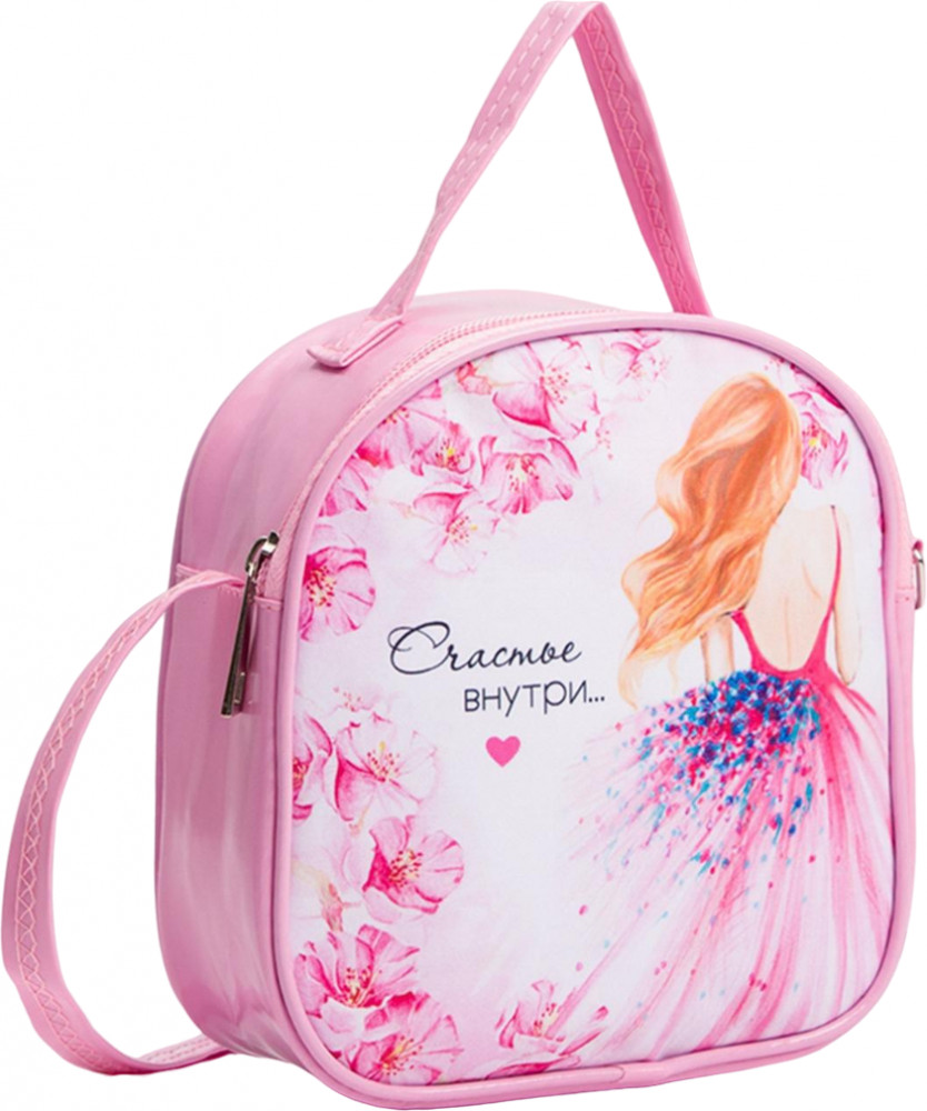 Сумка для девочек | NAZAMOK