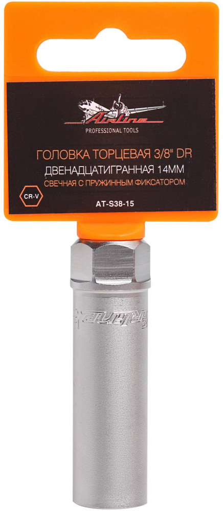 Головка торцевая двенадцатигранная | Airline