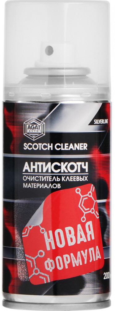 Средство для удаления наклеек, скотча и следов клея | Агат-Авто