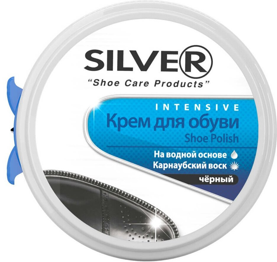 Крем для обуви «Премиум классик» | Silver