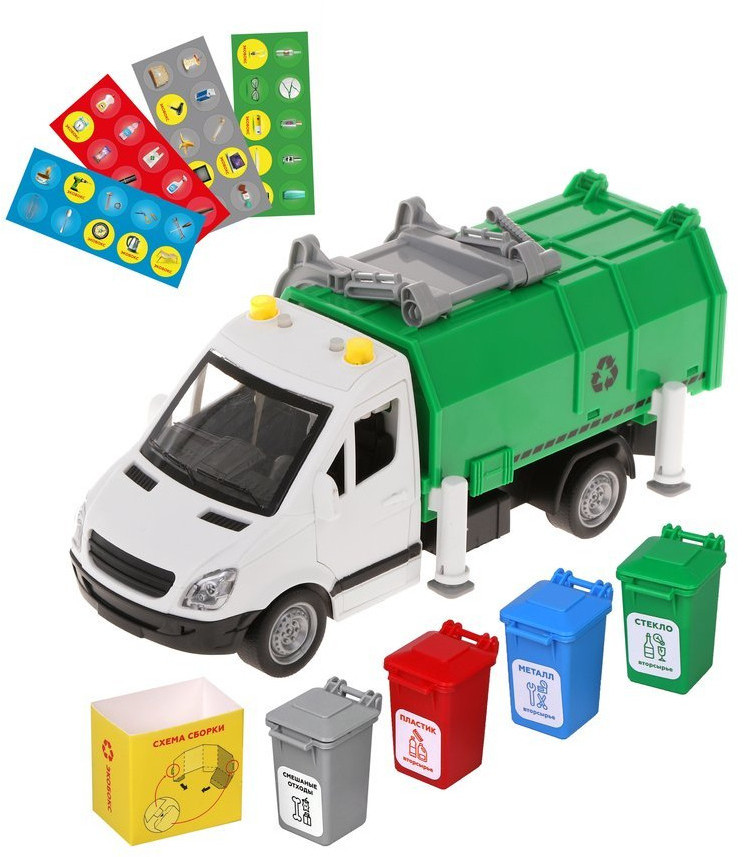 Машина инерционная «Мусоровоз» | Пламенный мотор