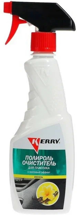 Полироль-очиститель для пластика салона с матовым эффектом «Ваниль» | Kerry