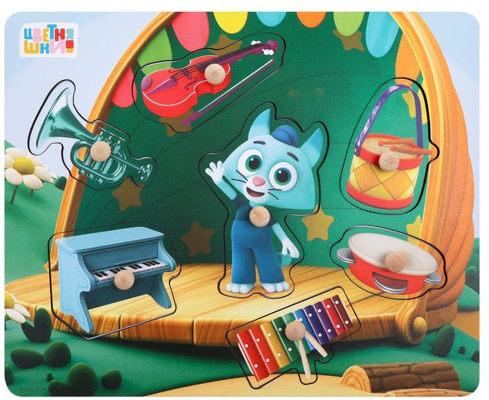 Набор вкладышей-цветняшек «Музыкальное представление» | Mapacha