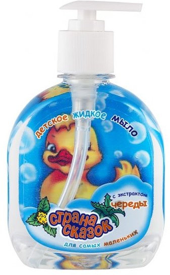 Мыло жидкое детское с экстрактом череды | Страна сказок