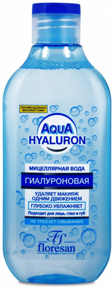 Мицеллярная вода для снятия макияжа «Гиалуроновая» | Aqua Hyaluron | Floresan