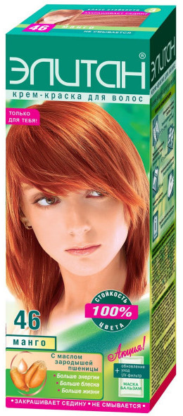 Крем-краска для волос, оттенок 46 Манго | Элитан