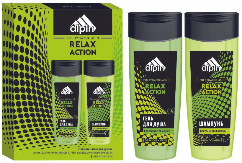 Набор подарочный для мужчин «Relax Action» | Delta Parfum