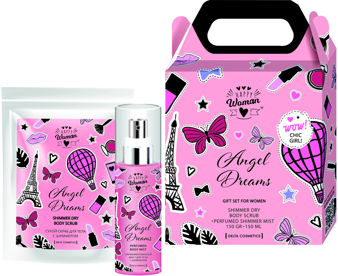 Набор подарочный «Happy Woman Angel Dreams» | Delta Cosmetics