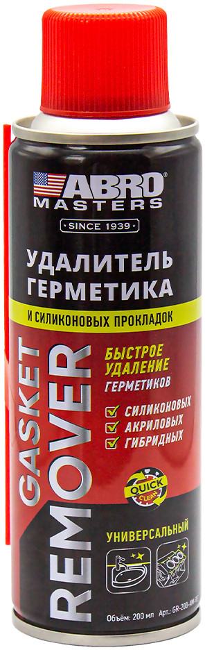 Удалитель герметика и силиконовых прокладок | ABRO