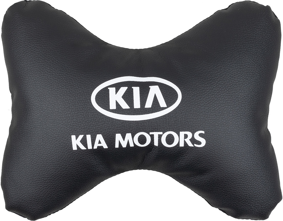 Подушка на подголовник «Kia» | Skyway