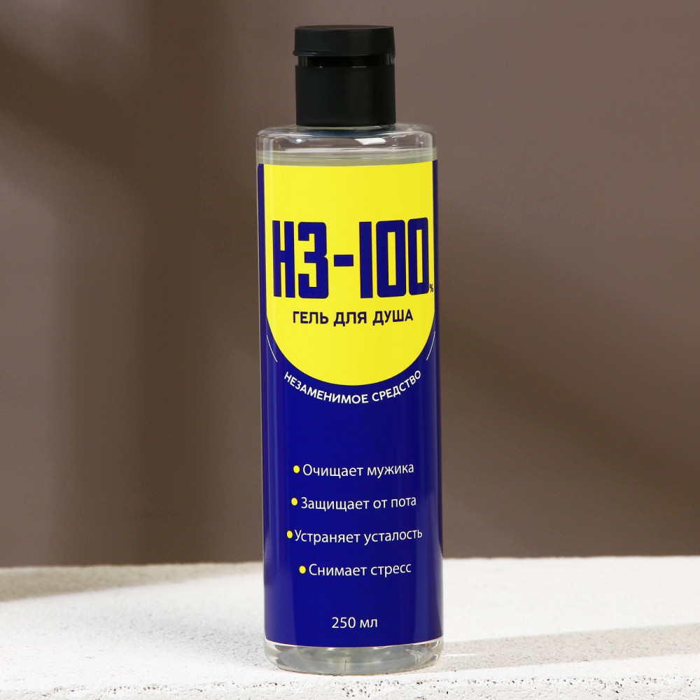 Гель для душа «Все в 1» | Hard Line