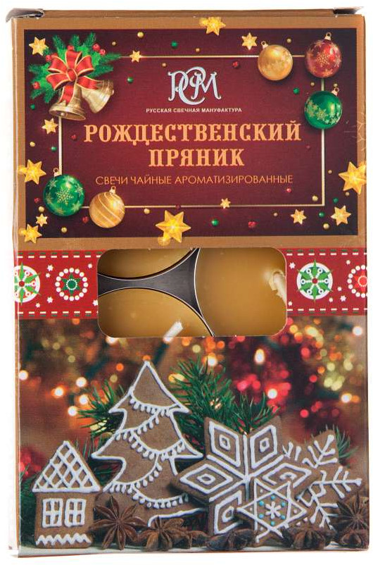 Набор свечей чайных «Рождественский пряник» | Русская свечная мануфактура